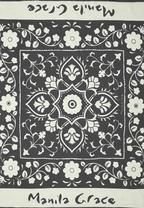 Manila Grace - Foulard Bandana